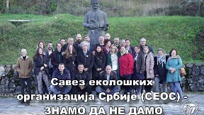 Bralović: Ne verujem Rio Tintu